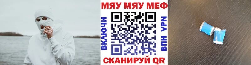 Виды наркотиков купить Киржач Каннабис  АМФ  Гашиш  Меф мяу мяу  А ПВП 