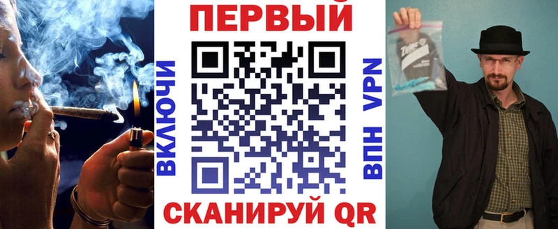 АМФ Розовый  магазин    Киржач 