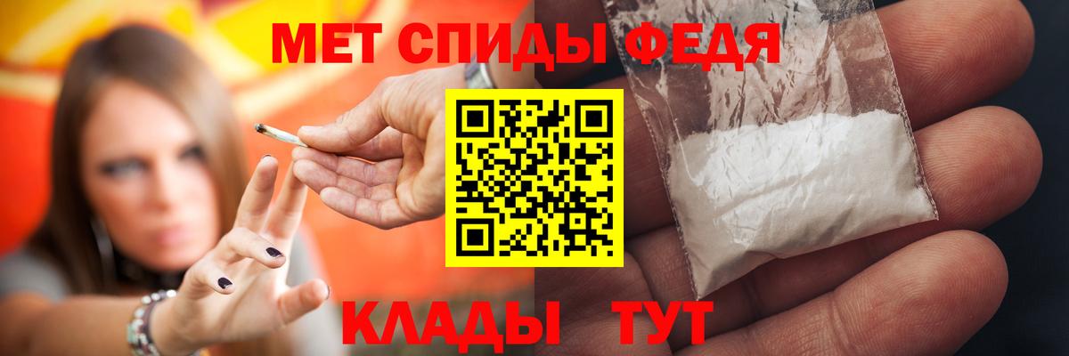 Amphetamine  Амфетамин  АМФЕТАМИН 98%  Киржач 