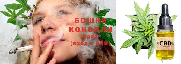 не бодяженный Протвино