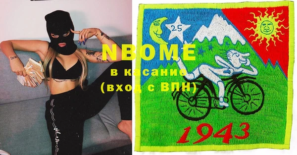 мдма Алзамай