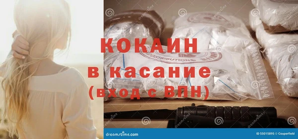 наркотики Пролетарск