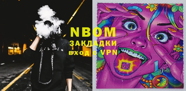 таблы Алексин