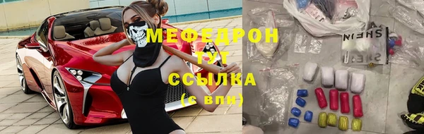 таблы Алексин
