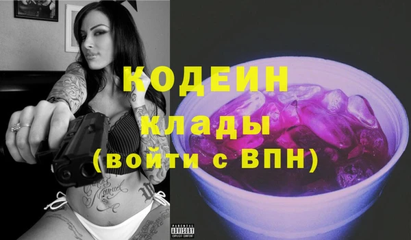 таблы Алексин