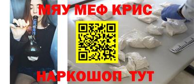 ALPHA PVP Кулебаки