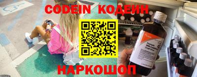 крисы Кумертау