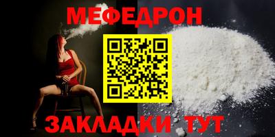 a pvp Кунгур