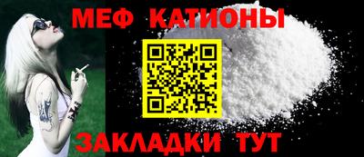 2c-b Бугуруслан