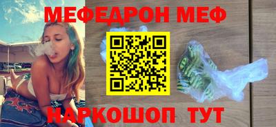 крисы Кумертау