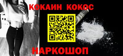 крисы Кумертау