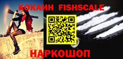 a pvp Кунгур
