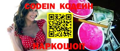 2c-b Бугуруслан