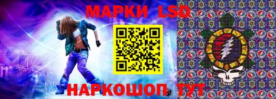 каннабис Бузулук