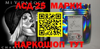 2c-b Бугуруслан