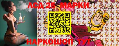 2c-b Бугуруслан