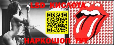 марки nbome Будённовск