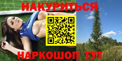 крисы Кумертау