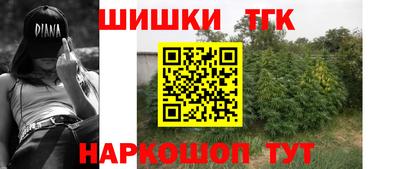 a pvp Кунгур