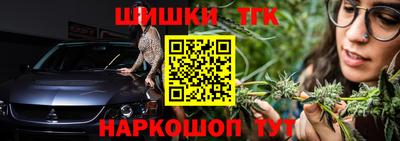 ALPHA PVP Кулебаки