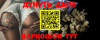 2c-b Бугуруслан