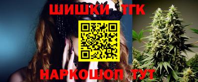 ALPHA PVP Кулебаки