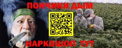 ALPHA PVP Кулебаки
