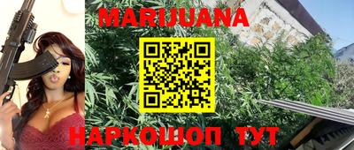 крисы Кумертау