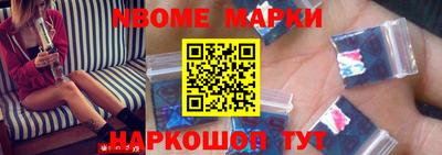 a pvp Кунгур