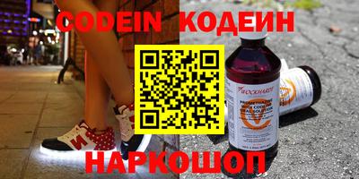 крисы Кумертау