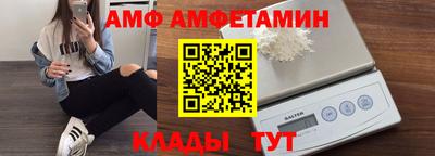 ALPHA PVP Кулебаки
