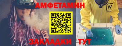 ALPHA PVP Кулебаки