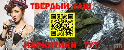 ALPHA PVP Кулебаки