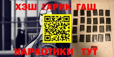 крисы Кумертау