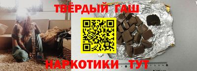 a pvp Кунгур