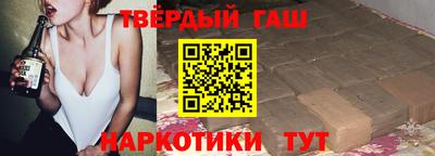 крисы Кумертау
