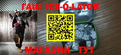 a pvp Кунгур