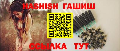 a pvp Кунгур
