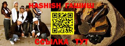 ALPHA PVP Кулебаки