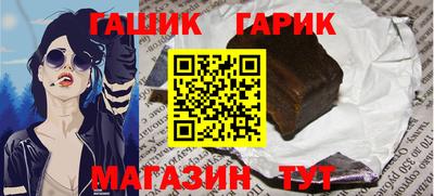 марки nbome Будённовск