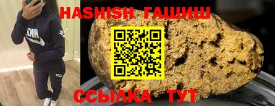 a pvp Кунгур