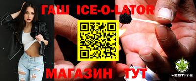 крисы Кумертау
