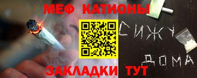 a pvp Кунгур