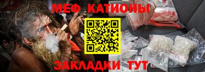 2c-b Бугуруслан