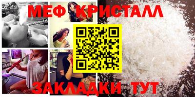 2c-b Бугуруслан