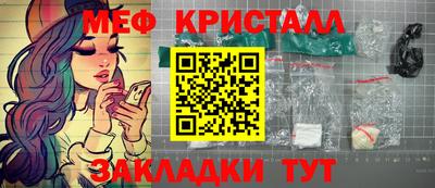 ALPHA PVP Кулебаки