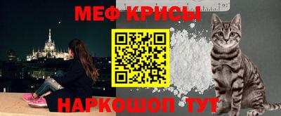 ALPHA PVP Кулебаки