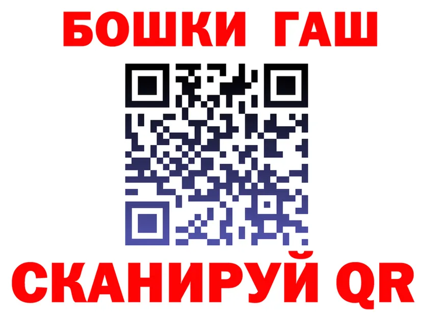 АМФ Premium сайт маркетплейс мега Киржач