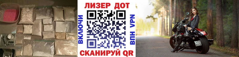 Лсд 25 экстази кислота  купить наркотик  Киржач 