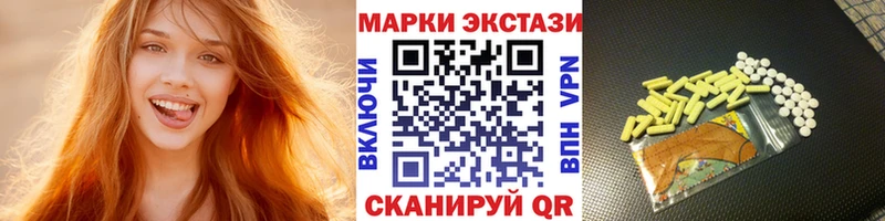 Марки N-bome 1500мкг  это Telegram  Киржач 